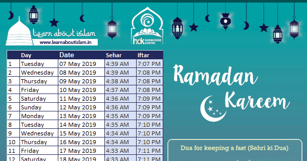 Ramadan 2019 Timetable - Sehri Iftari Timings 2019 