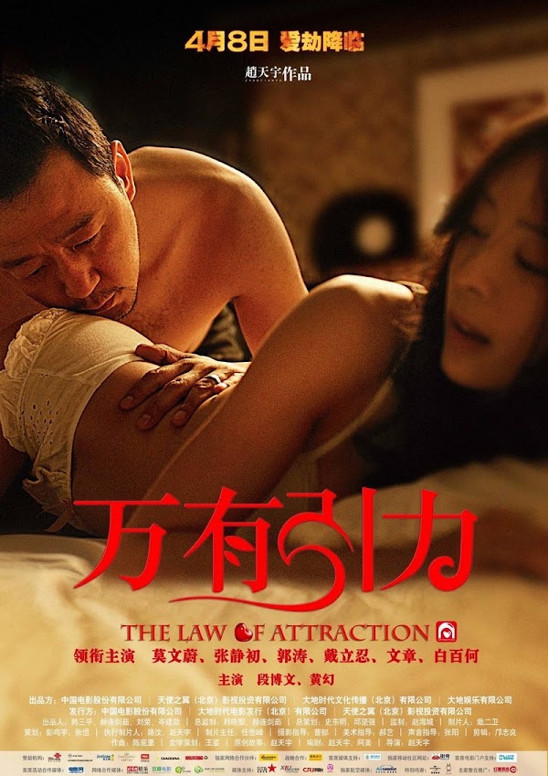 ĐỊNH LUẬT HẤP DẪN - The Law of Attraction (2011) [HD+Vietsub]