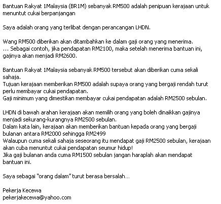Merbokonline Fitnah Surat Layang Kononnya Dari Pekerja Lhdn Untuk Memburukkan Br1m 3132014 Pelajaran Bahasa Jawa.