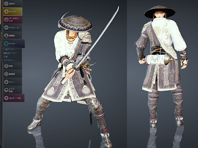 画像 黒い砂漠 ブレイダー 装備 257257