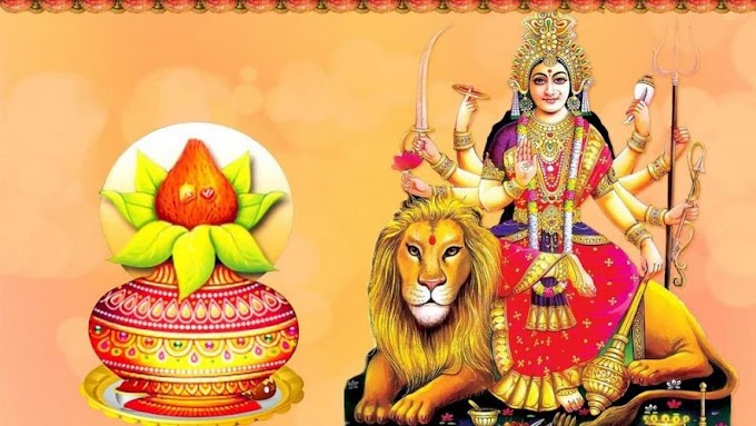 Navratri quotes 2018 in hindi,Navratri Sms,Greetings, Quotes, Messages, Status, Shayari