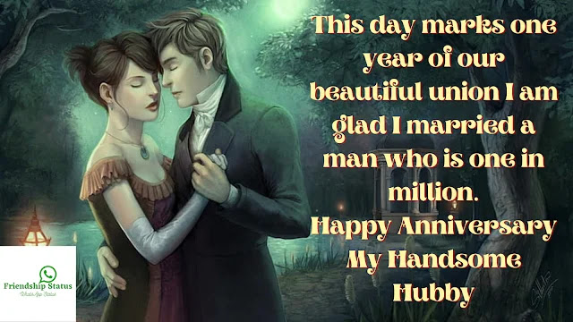 ANNIVERSARY WISHES FOR HUSBAND