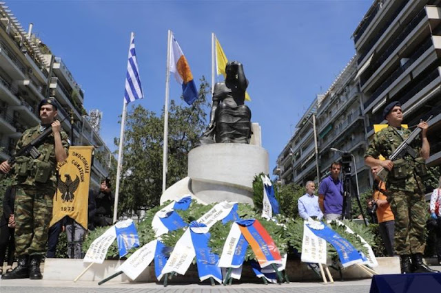 Με κάθε επισημότητα τιμήθηκε από την Π.Κ. Μακεδονίας η Ημέρα Μνήμης της Γενοκτονίας των Ελλήνων του Πόντου