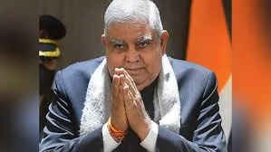 Jagdeep Dhankhar