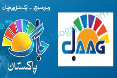 Watch Jaag TV Live Streaming Online Free HD