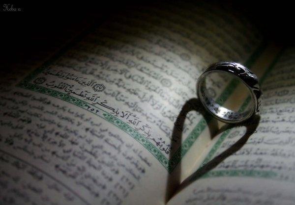 Cinta Dalam Al-Qur’an dan Hadis Nabi