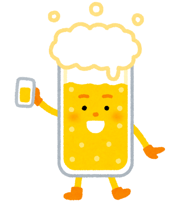 ビールのキャラクター かわいいフリー素材集 いらすとや ビールのキャラクター かわいいフリー素材集 いらすとや