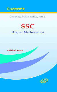 Lucent Math Book PDF