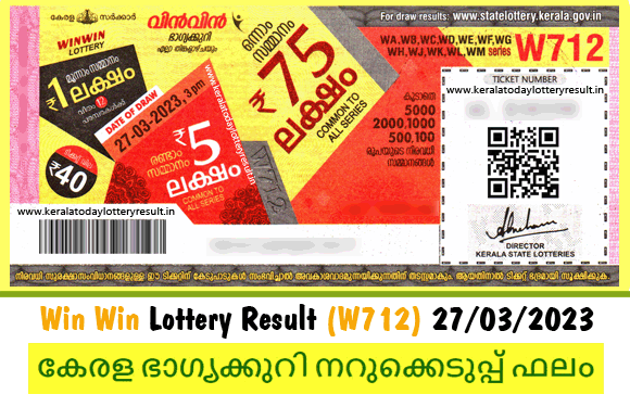 Win Win Lottery W712