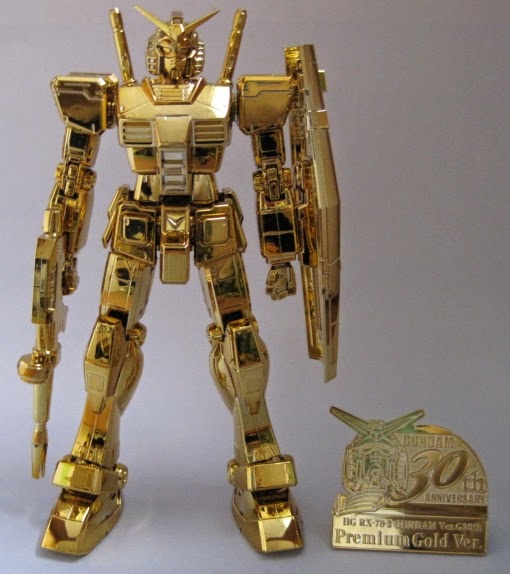 画像 Pg Rx 78 2 Gold Version 画像 Pg Rx 78 2 Gold Version