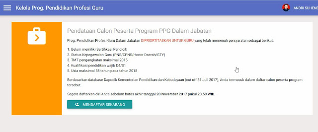 ppg dalam jabatan 2018,  PPG dalam jabatan,  PLPG sertifikasi guru dihapuskan,  pendaftaran ppg dalam jabatan,  syarat ppg dalam jabatan,  biaya ppg dalam jabatan,  info sertifikasi guru terbaru,   ppg dalam jabatan bersubsidi,  mekanisme ppg dalam jabatan,  pelaksanaan ppg dalam jabatan,  sertifikasi guru dalam jabatan melalui ppg