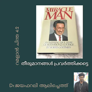 ഇമേജ്