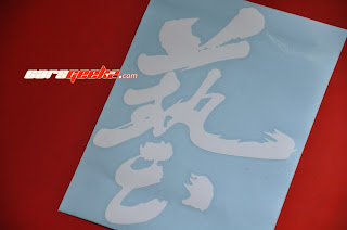 JS Racing Japan - Waza Sticker wite vinyl