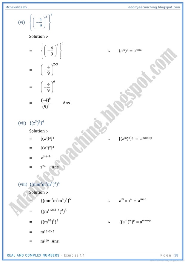 real-and-complex-numbers-exercise-1-4-mathematics-9th