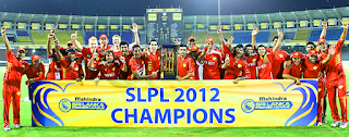 Uva-Next-Wins-final--SLPL-2012