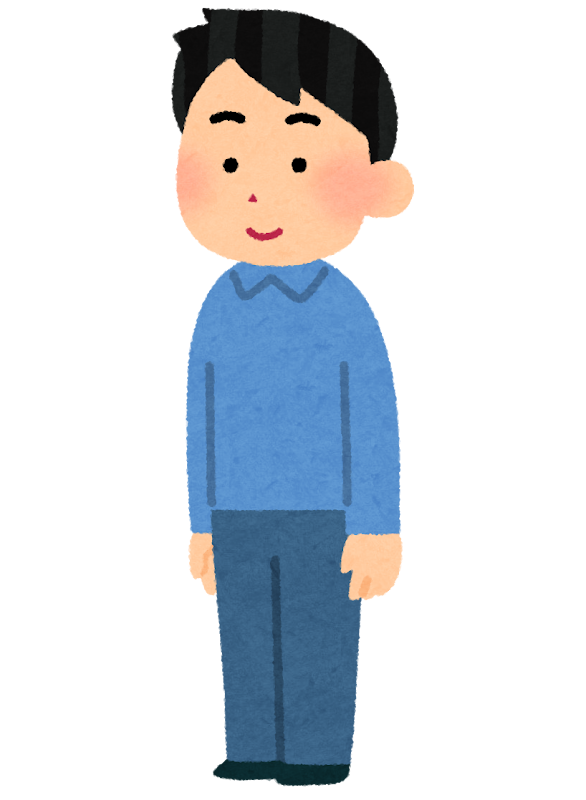 いろいろな斜めから見た立つ人のイラスト 男性 かわいいフリー素材集 いらすとや