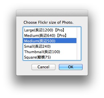 PhotoHtml2 3