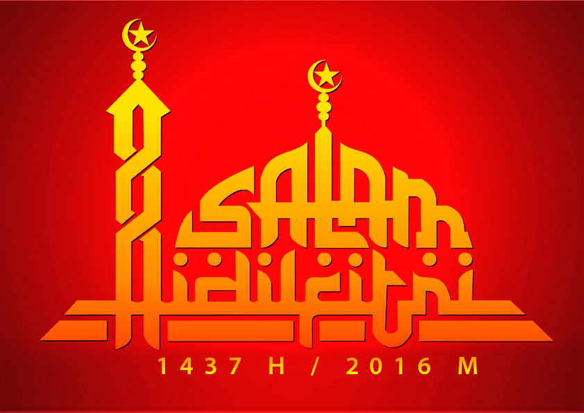 Kumpulan Desain Background Ucapan Selamat Idul Fitri 1437 