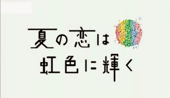 1311168105-98edf017781e0581649a1db9d5fe8b3c