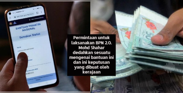 Permintaan untuk laksanakan BPN 2.0. Mohd Shahar dedahkan sesuatu mengenai bantuan ini dan ini keputusan yang dibuat oleh kerajaan