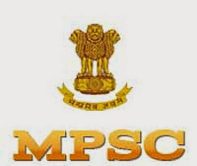 MPSC JOBS IN 2014