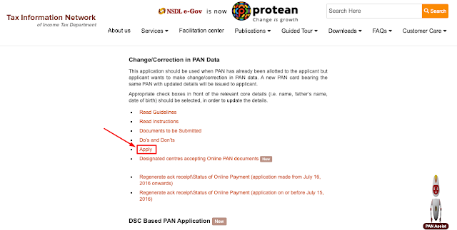 change or correction in pan card