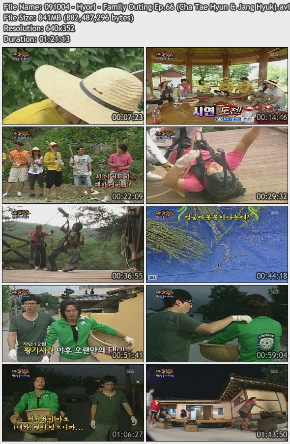 [091004+-+Hyori+-+Family+Outing+Ep.66+(Cha+Tae+Hyun+&+Jang+Hyuk).jpg]