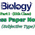 Biology Part 1 Intermediate - Solved Guess Paper No. 1 Short Questions