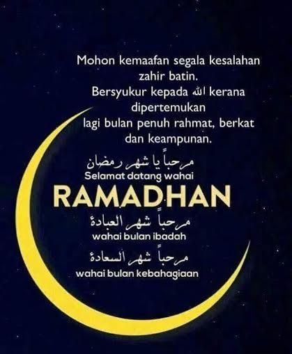 Ucapan SMS Whatsapp Puasa Ramadhan 2016 Yang Menarik