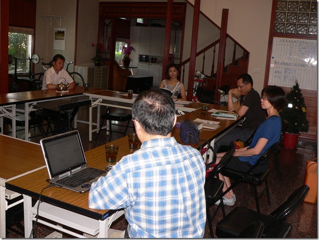 P1320090