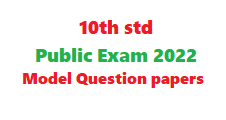 10th Public Exam Model Question Paper 2022 - may
