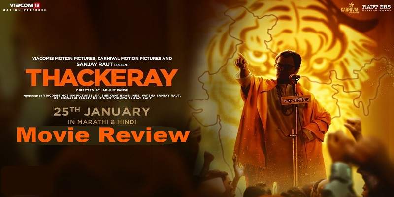 Thackeray Movie Poster