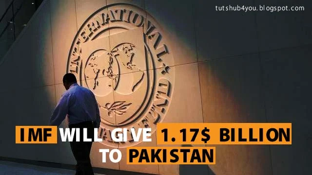 IMF will give 1.17$ billion to Pakistan