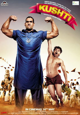  Free Download Kushti (2010) Full Movie