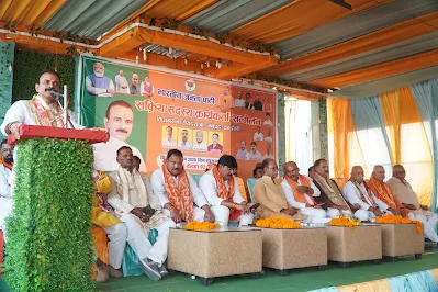 भाजपा के सक्रिय कार्यकर्त्ता सम्मेलन का हुआ आयोजन, विधायक बोले- बीजेपी भारत की प्रमुख पार्टी और कार्यकर्त्ता ही भाजपा की और मेरी ताकत