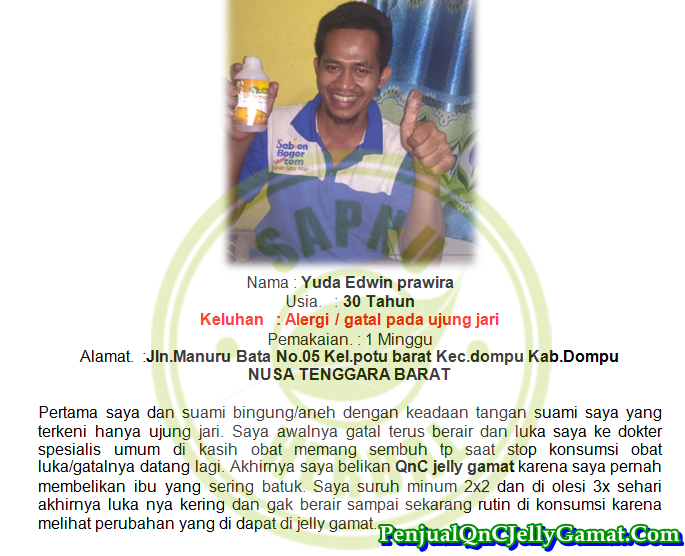 Cara Mengobati Anus Gatal Dan Perih Secara Alami Terbukti Mujarab ~ TESTIMONI QNC JELLY GAMAT