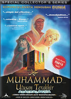 Muhammad S.A.W Utusan Terakhir (2003) VCDRip [RS+MF]