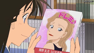 名探偵コナンアニメ 1045話 天罰くだる誕生パーティー 前編 | Detective Conan Episode 1045