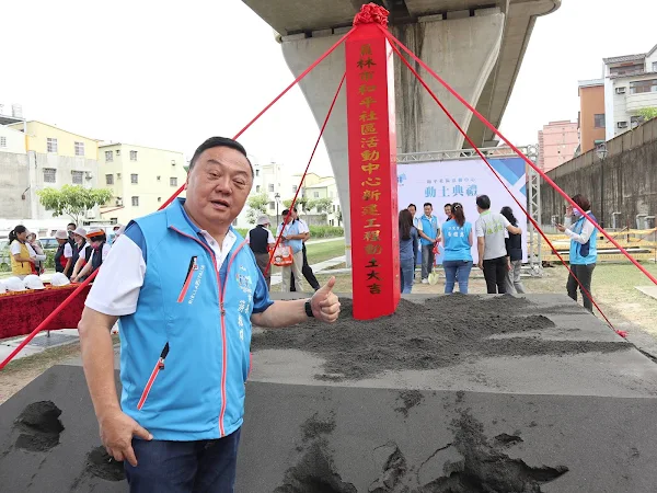 ▲員林市和平社區活動中心新建工程預計113年6月底完工，朝向游振雄市長推動「一里一社區活動中心」的市政目標里程碑邁進。（記者林明佑翻攝）