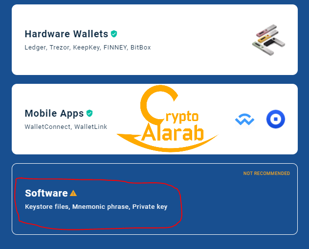 طريقة التسجيل في محفظة ماي ايثر والت myetherwallet