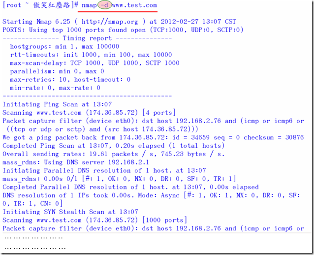 nmap83