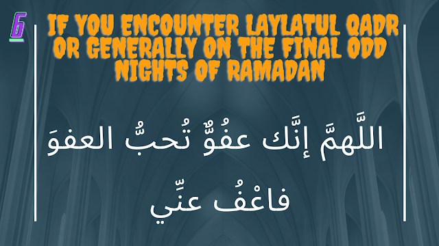 LAYLATUL QADR Dua - Ramadan Duas 2021