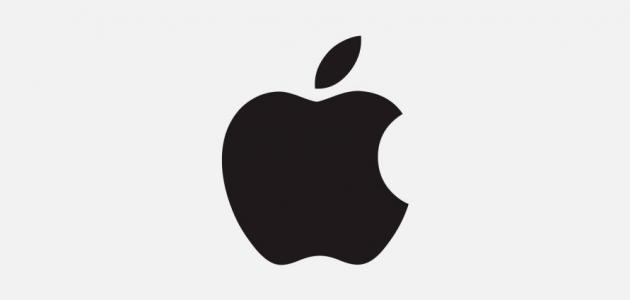 apple logo, brainybrute, logo, apple