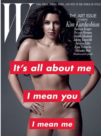 Kim Kardashian W Magazine