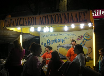 Αγ.Αρτέμιος 20-10-2010 007