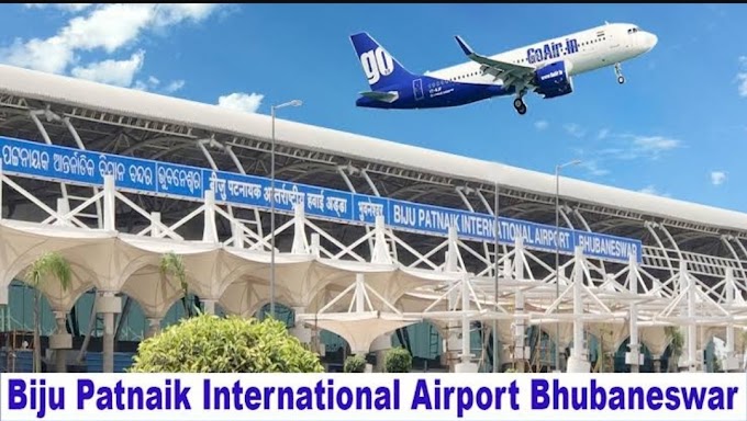 Bhubaneswar Airport Recruitment 2023/Apply For CSS Posts/Salary- 15,000/10th Pass Job/Odisha Job Vacancy