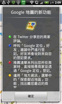 google maps-01
