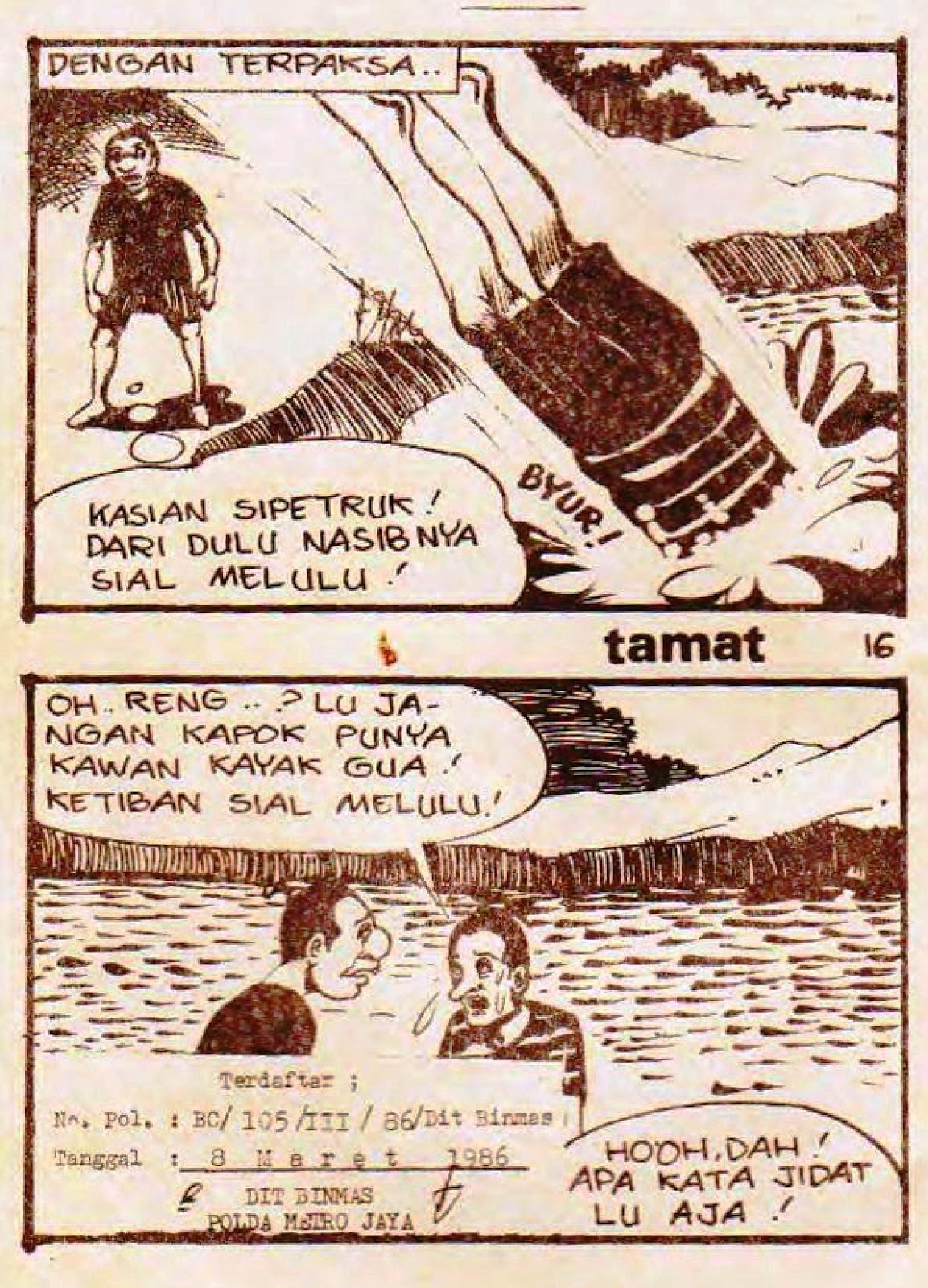 GANTIAN ( Kebelet Boker ) - Baca Komik Petruk Gareng 