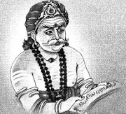 இந்திய வரலாறு | நூல்கள் மற்றும் ஆசிரியர்கள்