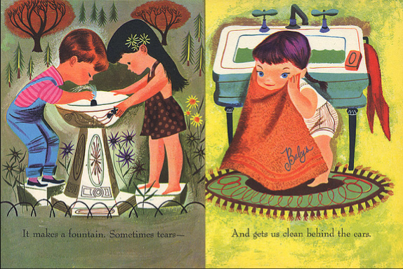 Art Seiden, Vintage, Children's Books, Illustration, Mid Century Modern
